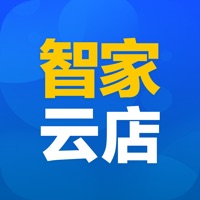 智家云店安卓版v3.0.71 最新版