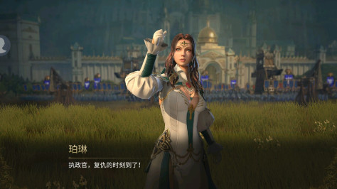 神谕之城官方版v1.1.6.57 最新版