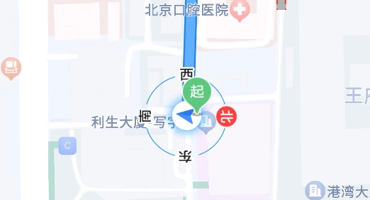 百度地图手表版app