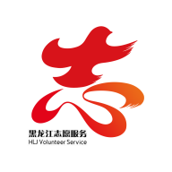 龙江志愿汇app官方版v1.1.6 最新版