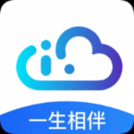 亿安云盘app安卓版v3.8 最新版