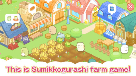 Sumikko Farm小仓农场官方版v6.0.0 最新版