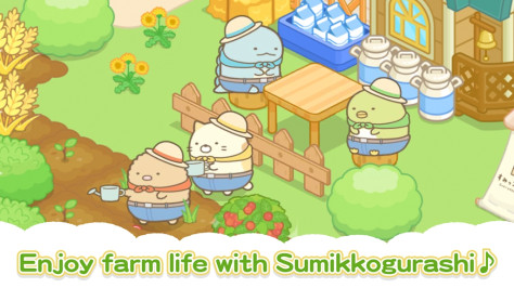 Sumikko Farm小仓农场官方版v6.0.0 最新版