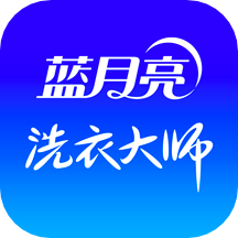 至尊洗衣app最新版v3.6.5 安卓版