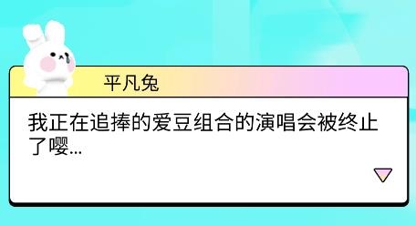 嘤嘤朋友们安卓版