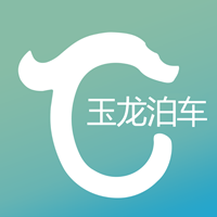 玉龙泊车app最新版v1.1.0 官方版