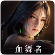 神迹血舞者台服(神蹟血舞者)v1.0.6 官方版