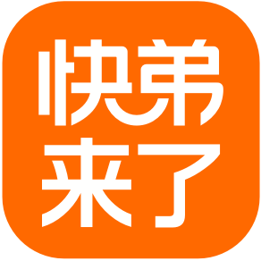 快弟来了app官方版v1.5.9 安卓版