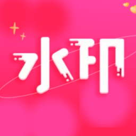 酷豆去水印app官方版v1.1 安卓版