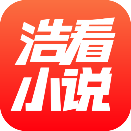 浩看小说app官方版v1.0.0 安卓版