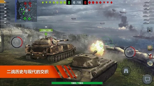 坦克世界闪击战国际服(WoT Blitz)v11.1.0.462 安卓版