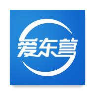 爱东营APPv4.1.5 最新版