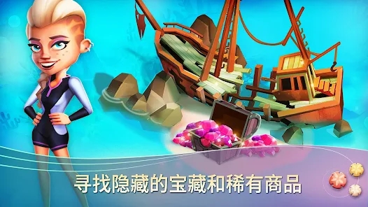 开心农场2热带度假最新版本(FarmVille 2: Tropic Escape)v1.178.1311 安卓版