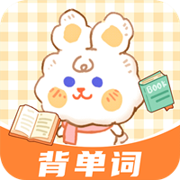 布丁单词app最新版v1.2.9 安卓版