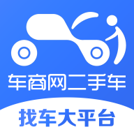 车商网二手车app下载v1.0.4 官方版