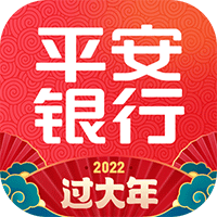 平安口袋银行app官方版v6.21.1 最新版