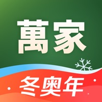 华润万家超市网上购物appv4.0.4 最新版