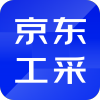京东工采app官方版v2.0.2 最新版