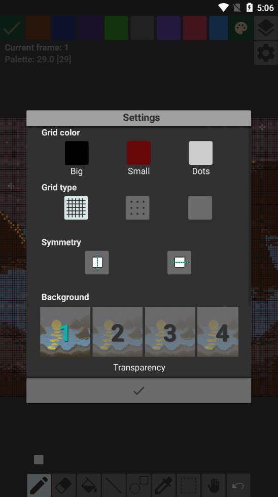 像素画板Artpix安卓版v1.5.0 最新版