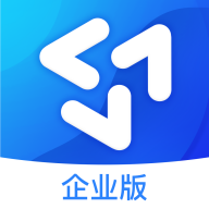 至简集运app企业版v2.2.3 手机版