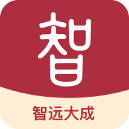 智远大成app官方版v1.0.6 安卓版