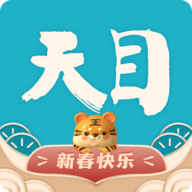 天目新闻app安卓版(改名潮新闻)v6.2.0 最新版
