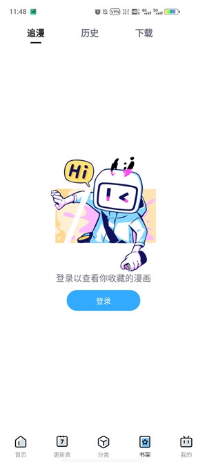 Bilibili Comics国际版官方版