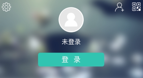 清心论茶app官方版