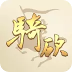 骑砍中文站论坛MOD制作技术区app官方版v1.51 最新版