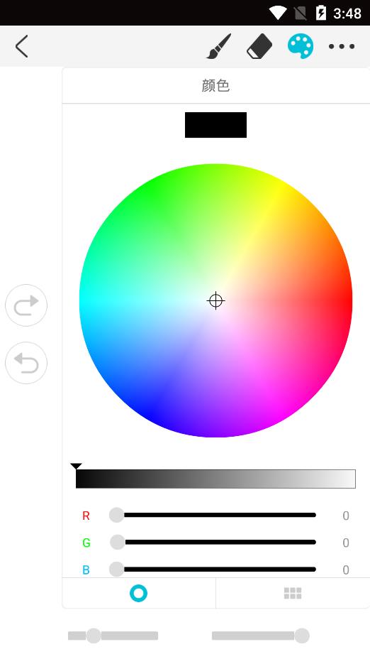 欢喜绘画软件v2.0.9 安卓版