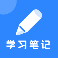 Notability学习笔记app最新版v3.1.6 安卓版