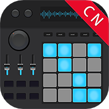 电音鼓垫app官方版v3.3.3 最新版