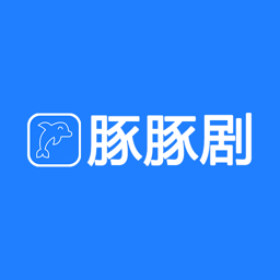 豚豚剧app最新版v1.0.0.9 安卓版