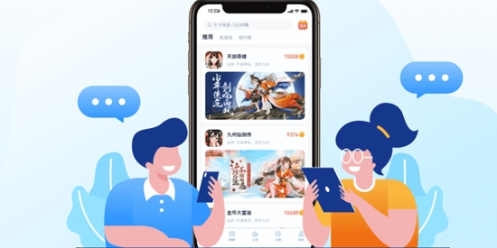 爪游宝app最新版