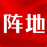 能源纪检app最新版v1.5.4 安卓版