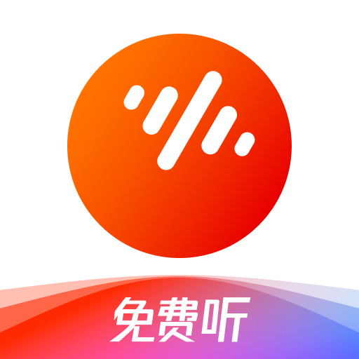 番茄畅听音乐版最新版v5.3.8.32 安卓版