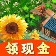 王者花园红包版v1.1.6 最新版