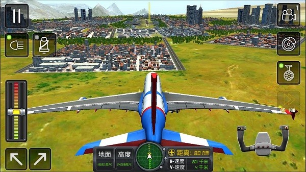 3d高空模拟飞行官方版v300.1.0.3018 最新版