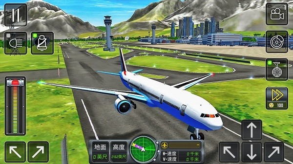 3d高空模拟飞行官方版v300.1.0.3018 最新版