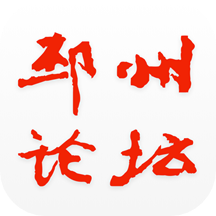 邳州论坛app最新版v5.9.0 官方版