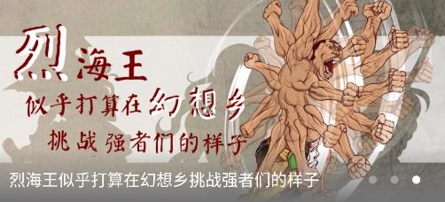 骨碌碌文字世界app