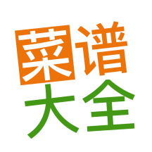 佳肴菜谱大全App2024最新版v4.3.6 免费版