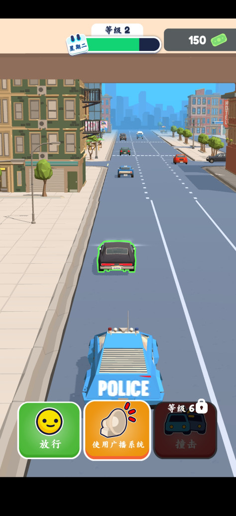 Traffic Cop 3D官方版v1.3.6 最新版