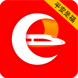 平安是福app西安铁路安卓版v1.4.1 官方版