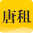 唐租app安卓版v1.9.0 最新版