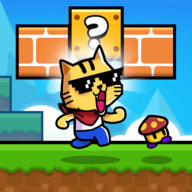 超级猫冒险官方版Super Cat Adventurev1.0.7 安卓版