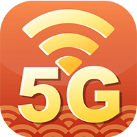5g无线wifi app最新版v1.0.0 安卓版
