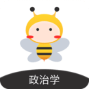 蜜题考研政治app安卓版v2.7.7 最新版
