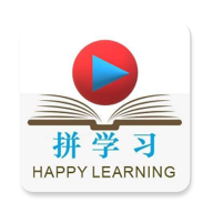 拼学习app最新版v1.0.4 安卓版