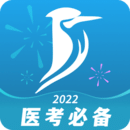百通世纪app安卓版v6.8.5 最新版